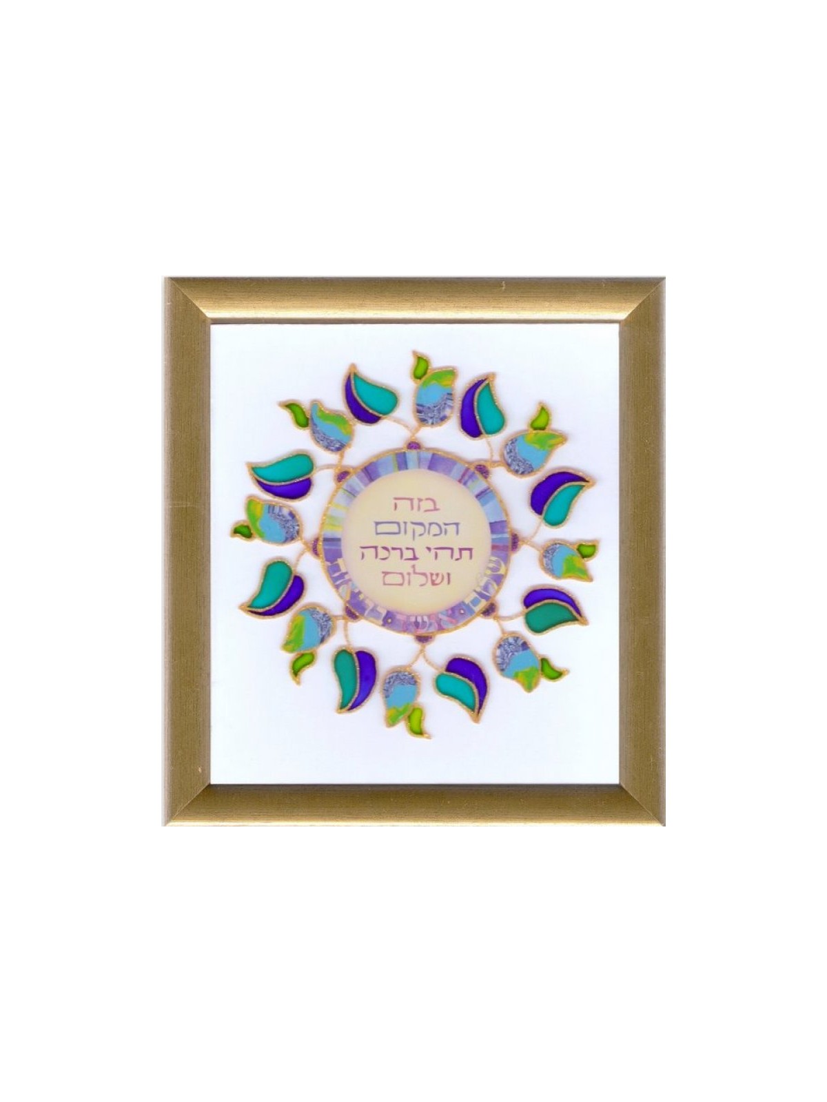 דבורה שחורה בית ברכת הדפס בגימור יד Leaf Th... | דבורה בלאק